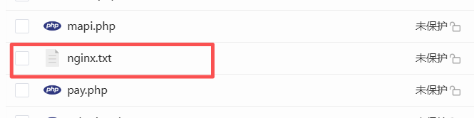 富贵源码网2026年最新版彩虹易支付源码及搭建教程/2月28日更新|富贵源码网