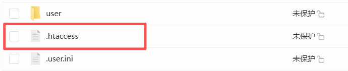 图片[2],全网最详细的彩虹易支付搭建及配置教程（附源码）