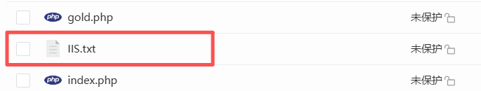 图片[3],全网最详细的彩虹易支付搭建及配置教程（附源码）