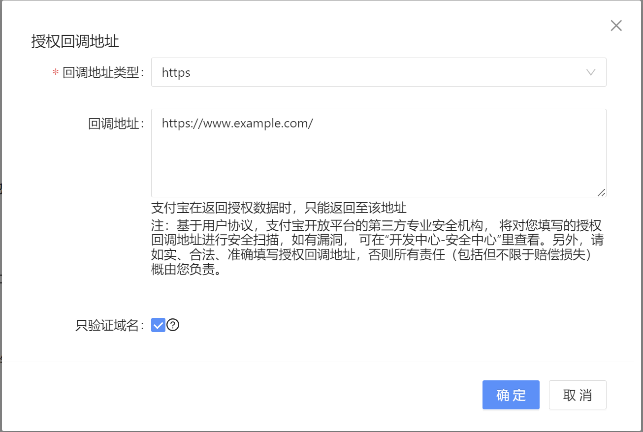 图片[12],全网最详细的彩虹易支付搭建及配置教程（附源码）
