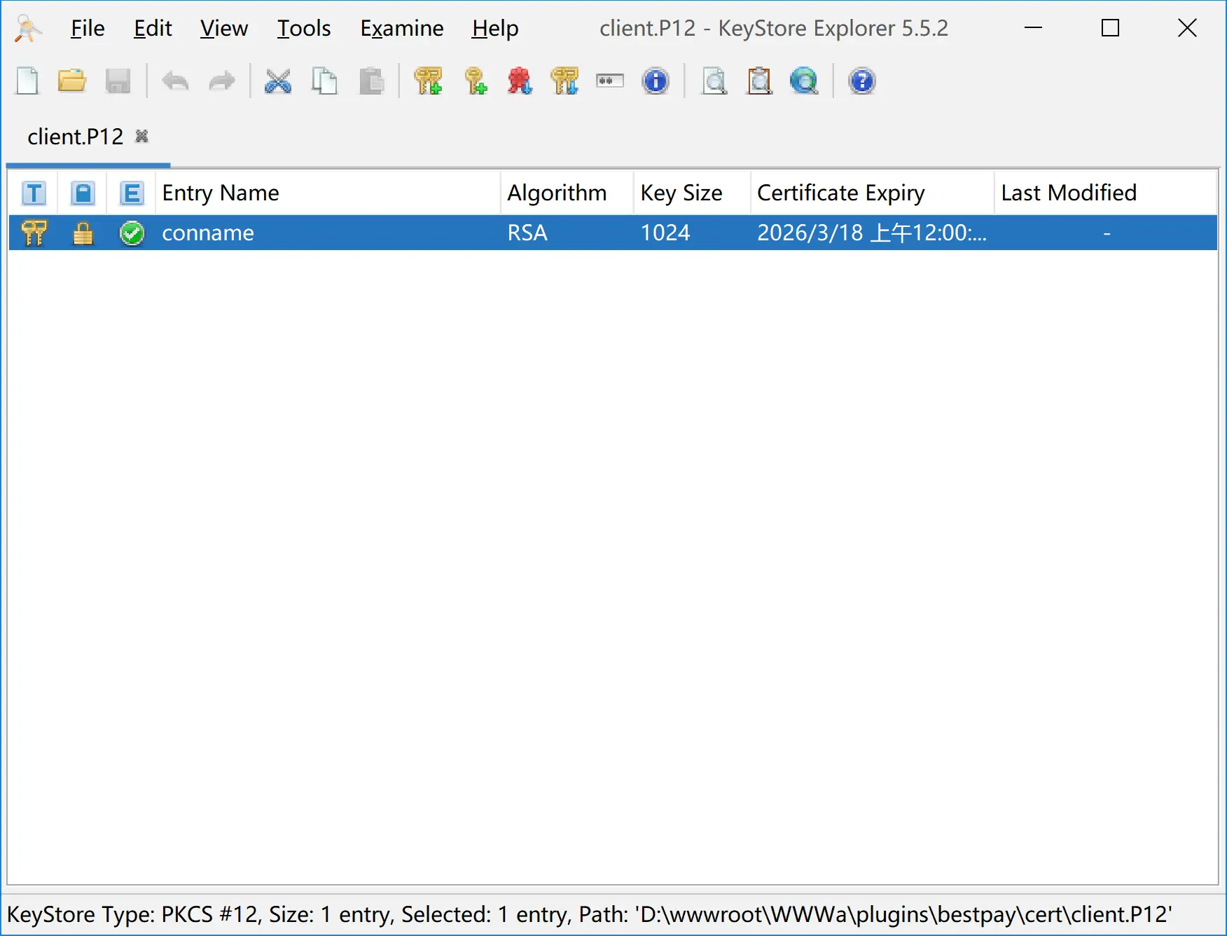 图片[18],全网最详细的彩虹易支付搭建及配置教程（附源码）