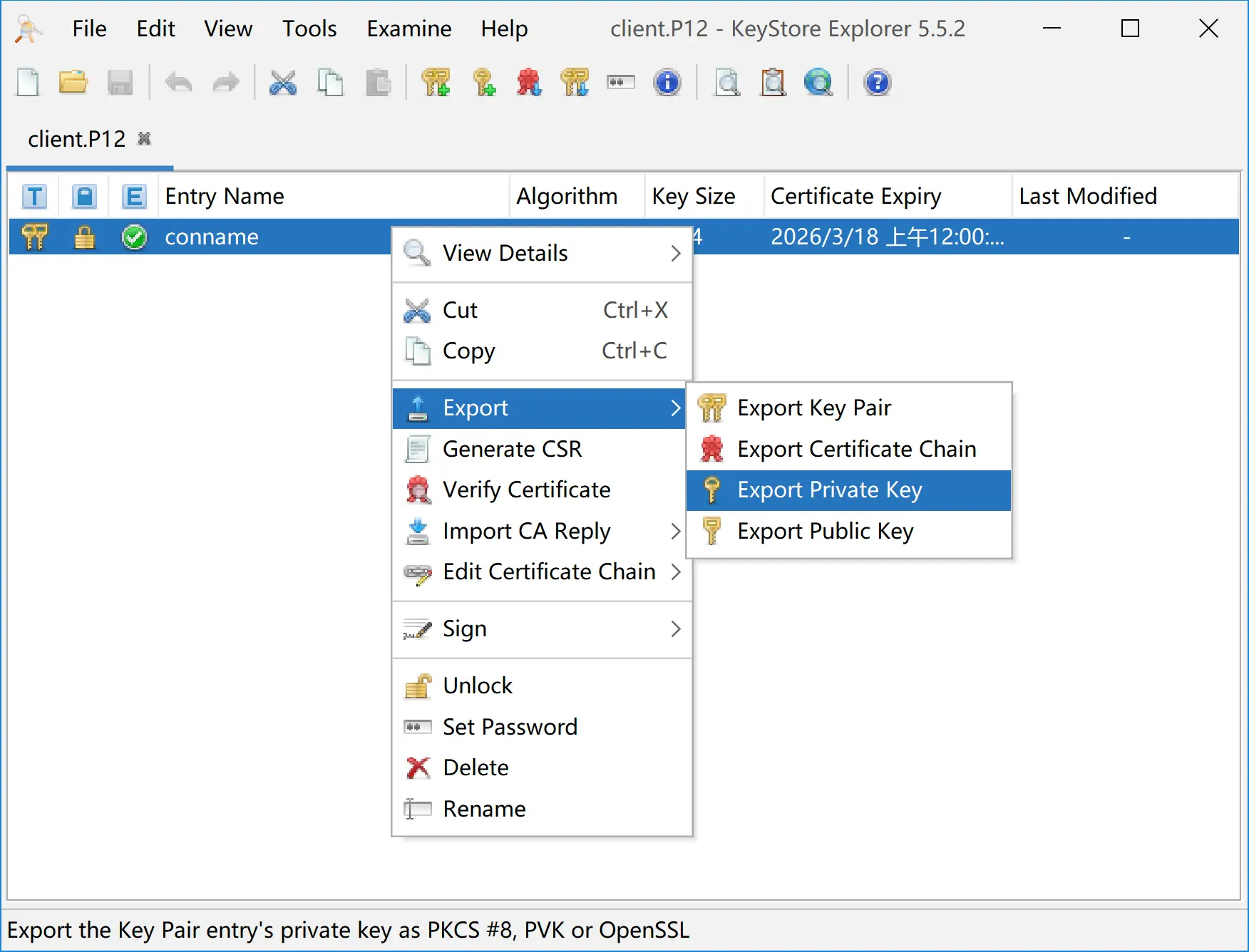 图片[19],全网最详细的彩虹易支付搭建及配置教程（附源码）