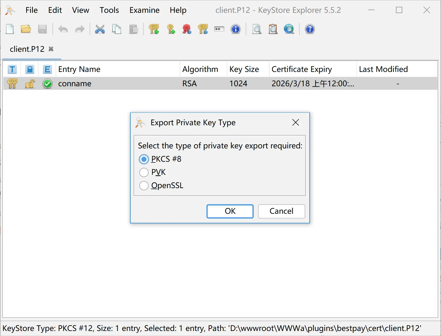 图片[20],全网最详细的彩虹易支付搭建及配置教程（附源码）