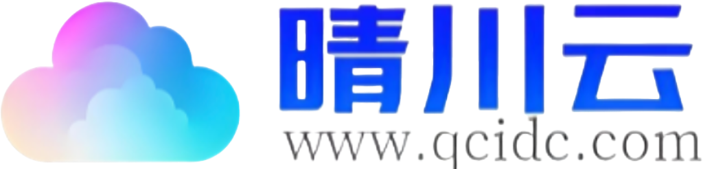 晴川云-卡了,慢了,就用晴川云