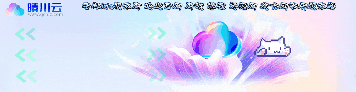 左边广告图1